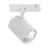 Noxion LED Track Spot 3-Phase Delta Pro Aluminium White 40W 4900lm 36D - 930-940-957 CCT | UGR 